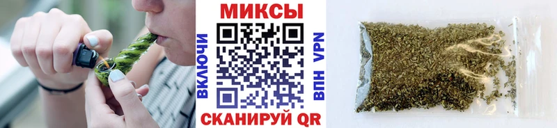 БУТИРАТ бутик  Балашов 