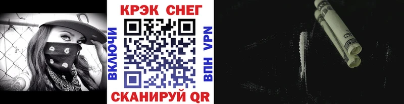 hydra ссылки  Балашов  КОКАИН FishScale 