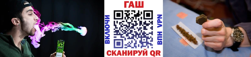 ГАШИШ Premium  кракен рабочий сайт  сайты даркнета наркотические препараты  Балашов 