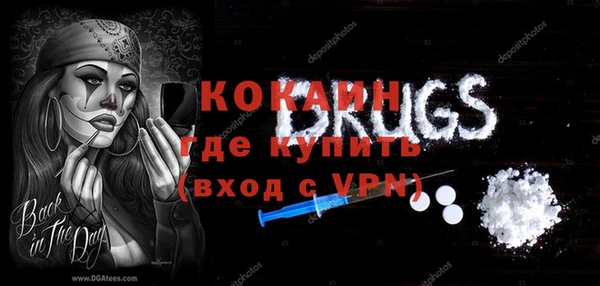 apvp Арсеньев