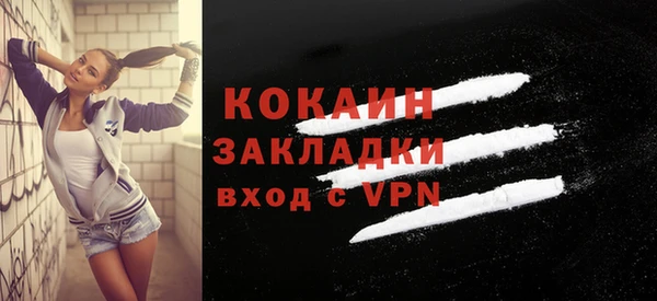 героин Аркадак