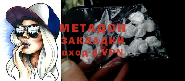 apvp Арсеньев