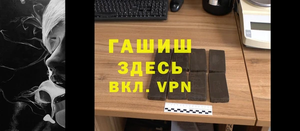 героин Аркадак
