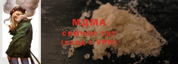 героин Аркадак
