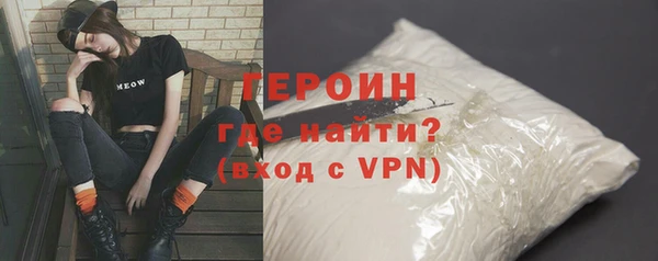 сатива Михайловка