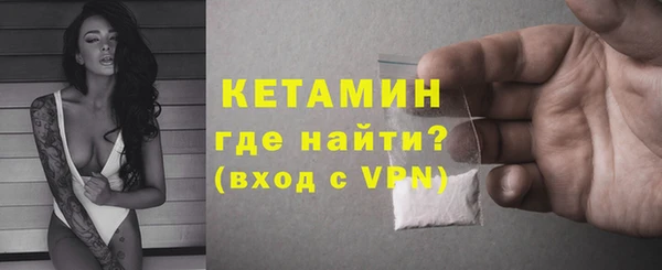 apvp Арсеньев