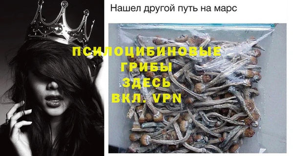 героин Аркадак