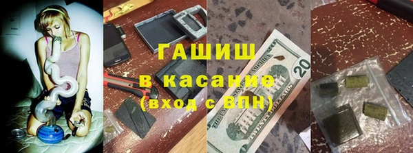 героин Аркадак