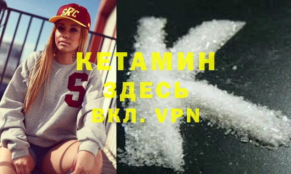 героин Аркадак