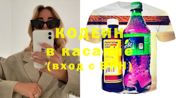 героин Аркадак