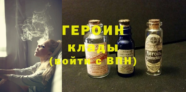 молекула духа Михайловск