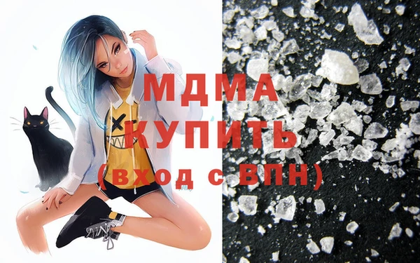 героин Аркадак