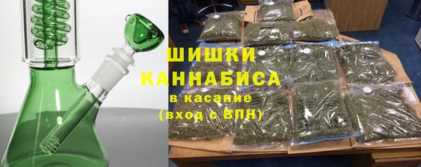 apvp Арсеньев