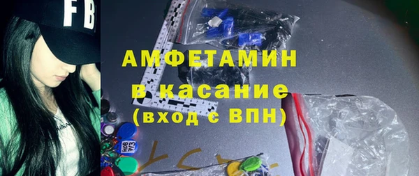 кокаин VHQ Михайлов