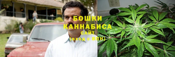 героин Аркадак