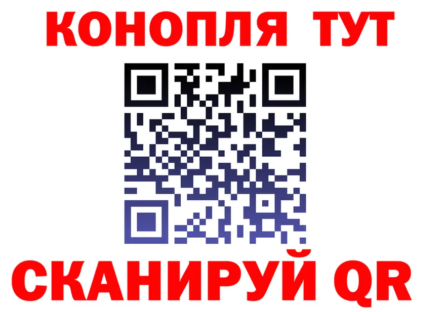 Альфа ПВП СК КРИС рабочий сайт площадка МЕГА Балашов