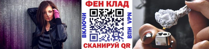 магазин продажи наркотиков  Балашов  кракен маркетплейс  МЕТАМФЕТАМИН витя 