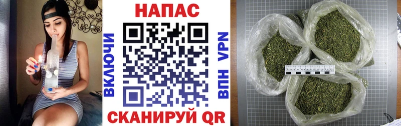 сколько стоит Балашов Каннабис AK-47